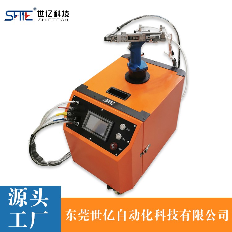 拉鉚機
