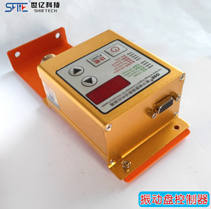 振動盤控制器-SHIE自動拉釘機配件 振動盤控制器