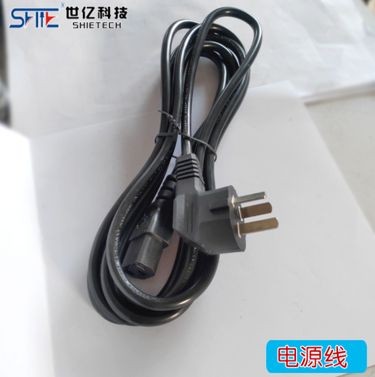 主電源線-SHIE自動拉釘機電源線 拉釘機電源輸入連接線