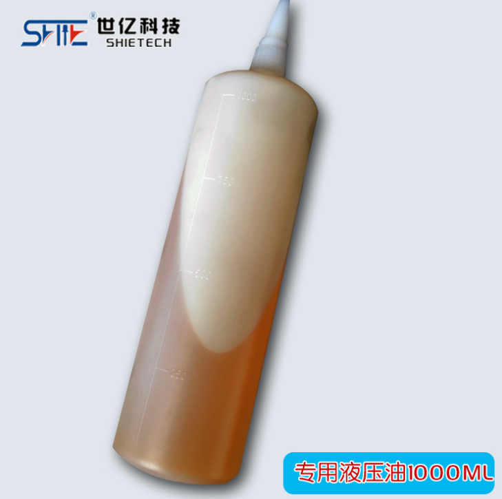 液壓油1升裝-SHIE自動拉釘槍适用液壓油 1000ml裝