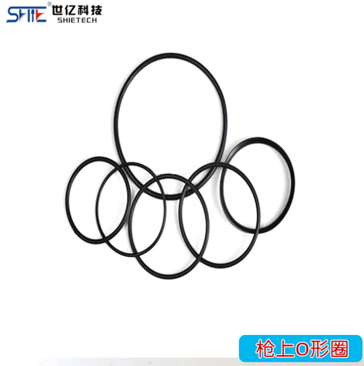 槍上(shàng)O形圈-SHIE自動拉釘槍上(shàng)O形圈 拉釘槍适用 密封圈一套